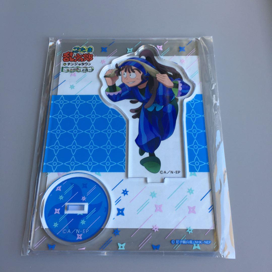 忍たま乱太郎　尾浜勘右衛門　アクリルスタンド　ナンジャタウン