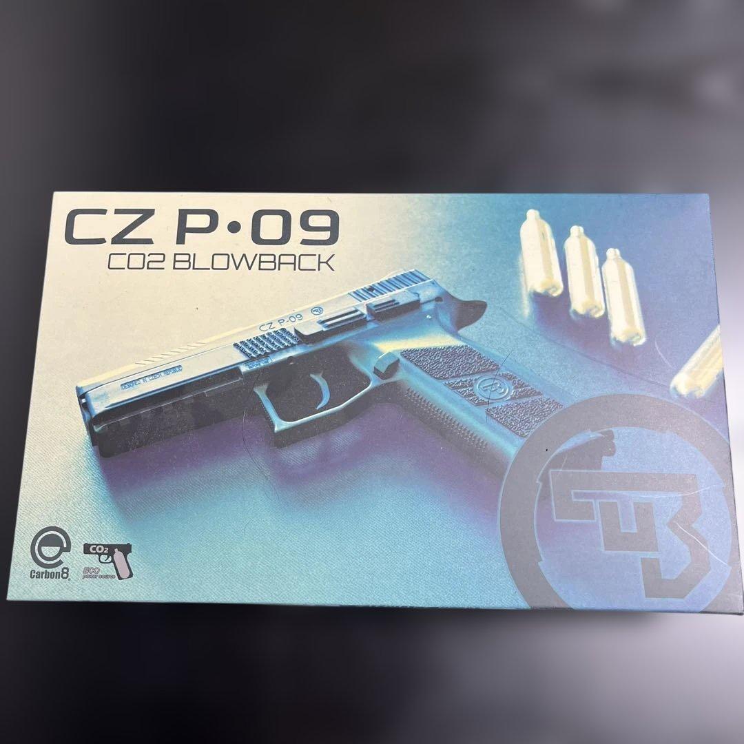 CZ P-09 CO2 ブローバック エアガン CO2カートリッジ付き