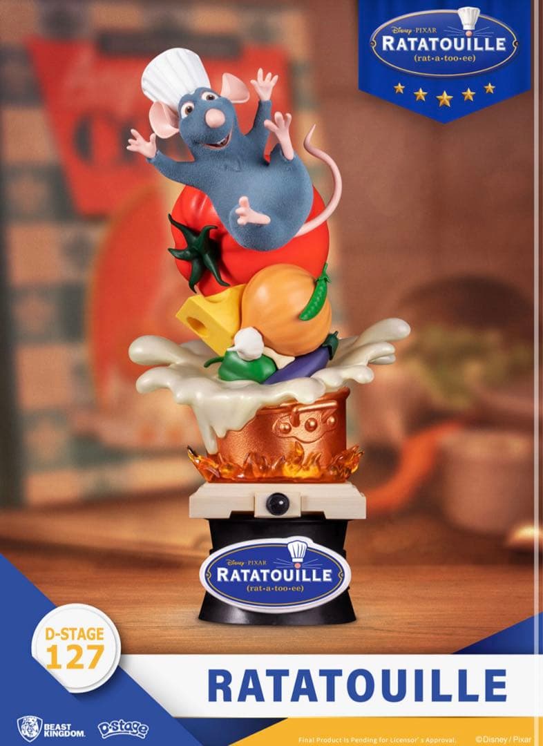 激レア　レミー　フィギュア　レミーのおいしいレストラン　ピクサー