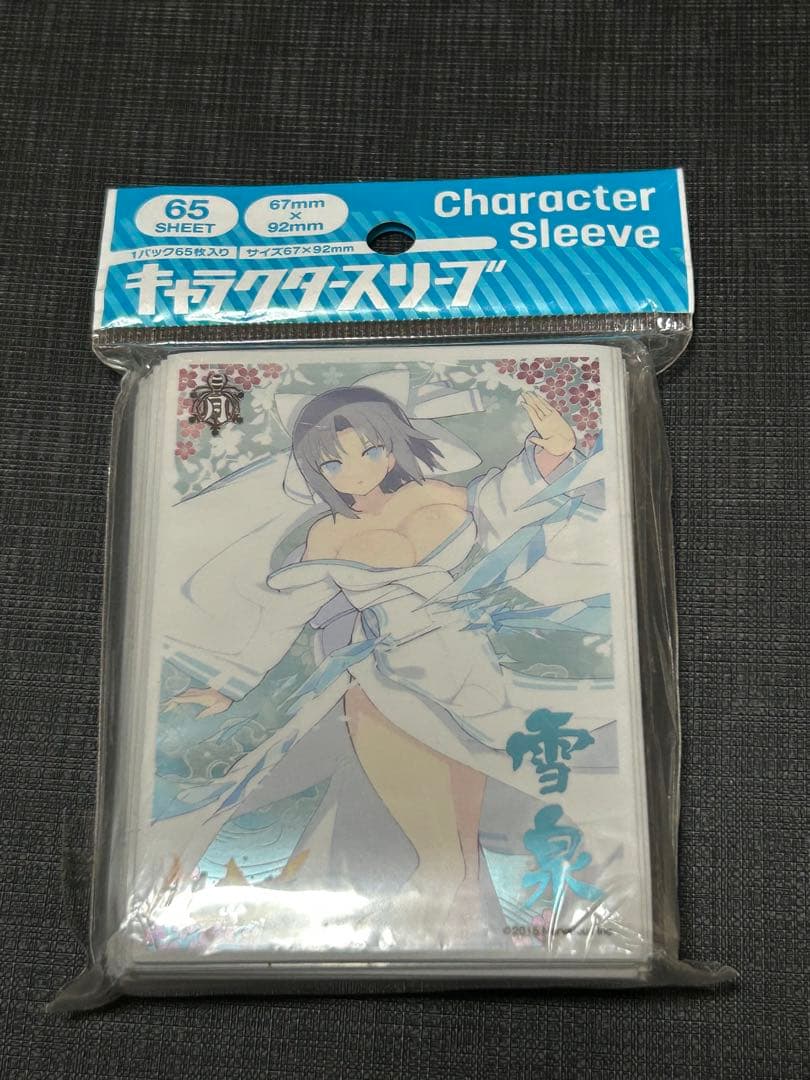 閃乱カグラ ESTIVAL VERSUS -少女達の選択- 雪泉　スリーブ