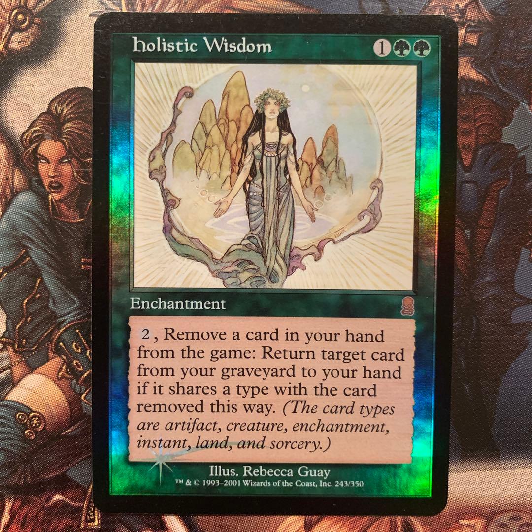 【Foil】総体の知識/Holistic Wisdom[ODY] 英語