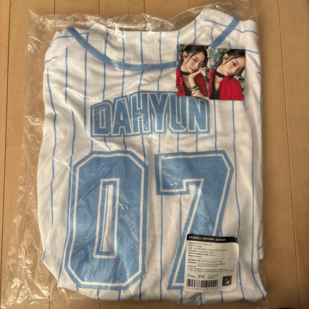 TWICE ダヒョン　ユニフォーム　おまけ付き