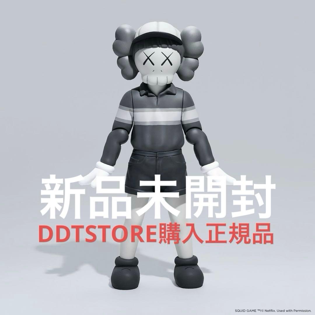 KAWS イカゲーム　チョルス　フィギュア　Squid Game