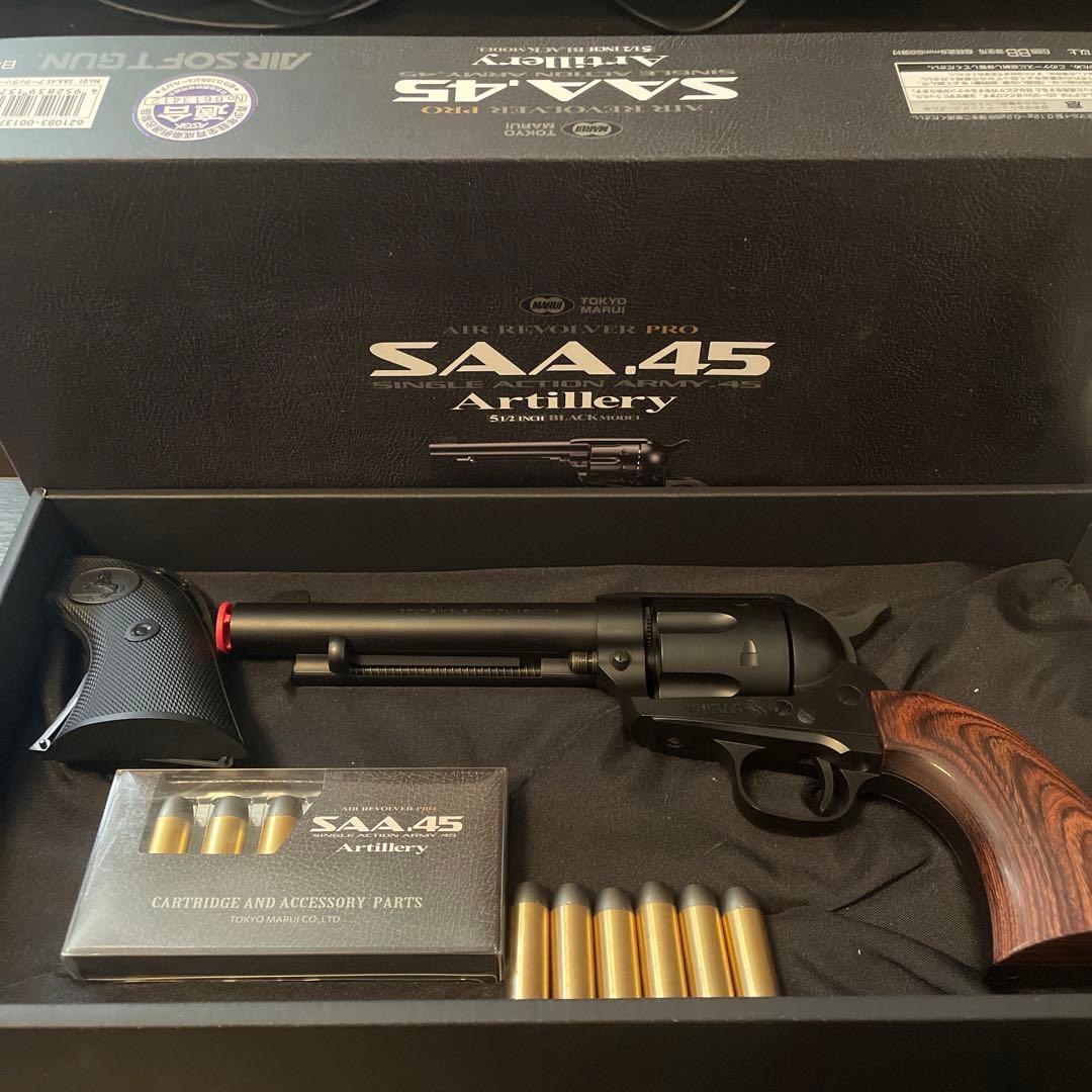 東京マルイ SAA (ウッドグリップ+真鍮カート+予備弾追加）