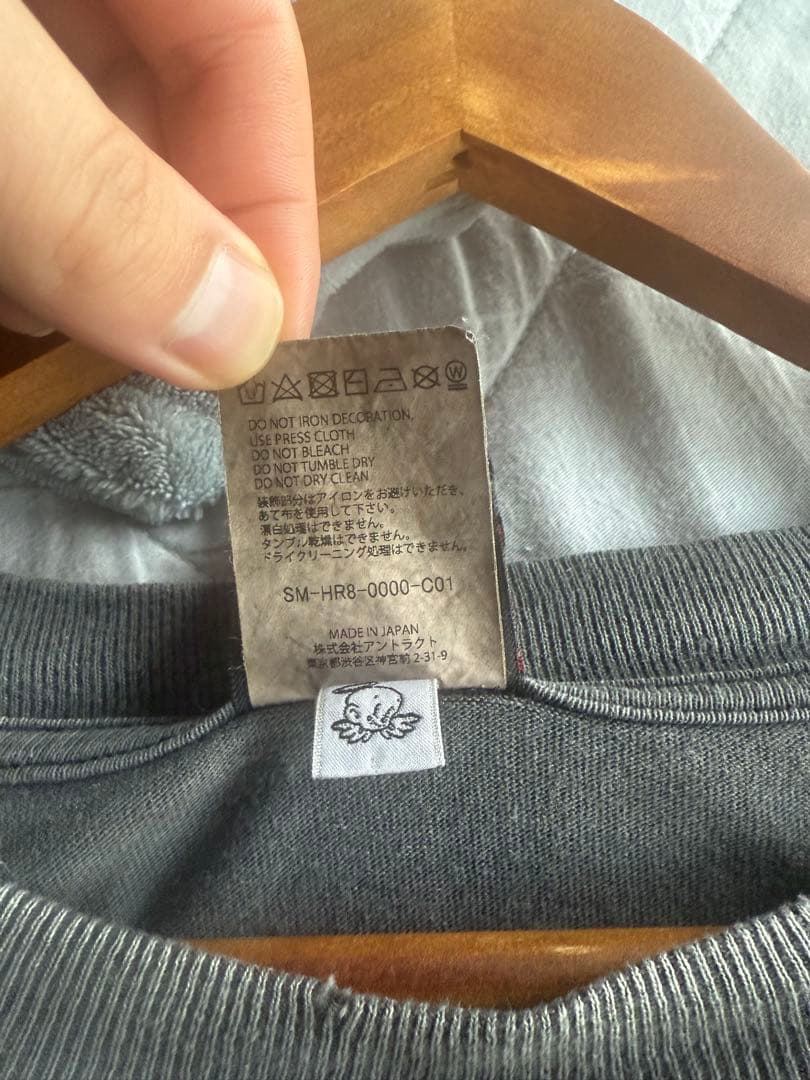 Saint of God Eternal Tシャツ