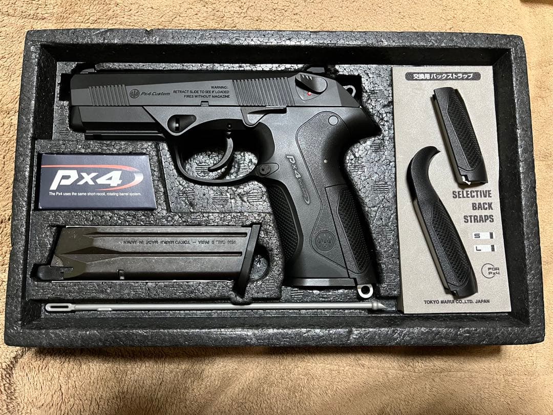 PX4 ガスガン ブラック