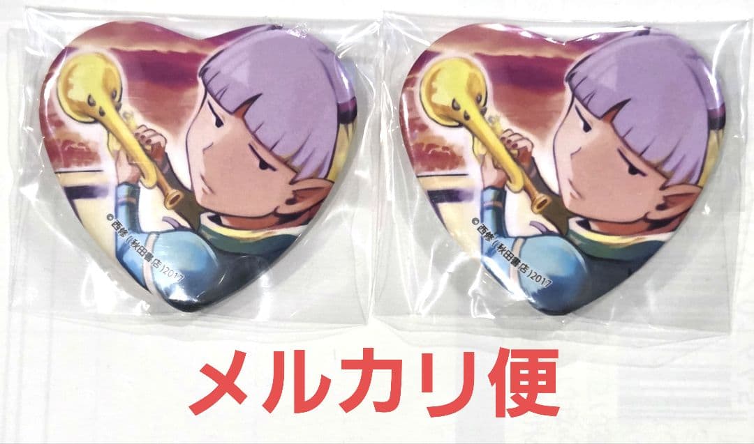 プルソン・ソイ 魔入りました！入間くん ハート缶バッジ 2個セット コミケ