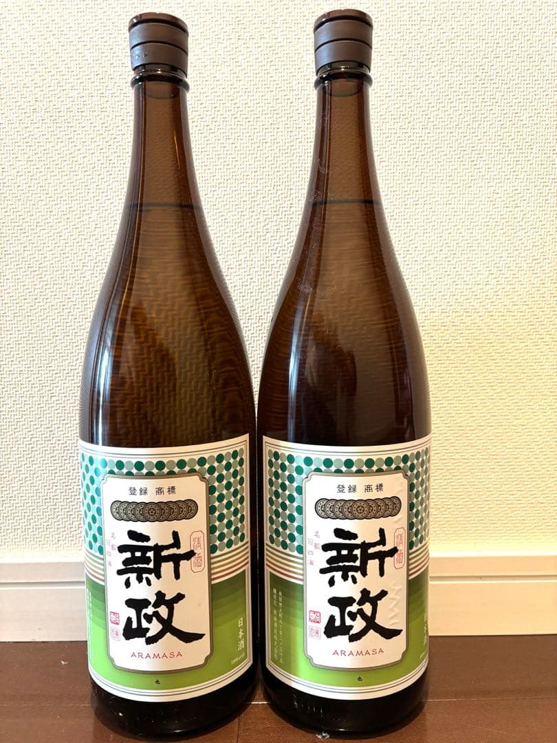 新政　グリーンラベル　2升セット【廃盤　入手困難希少酒】