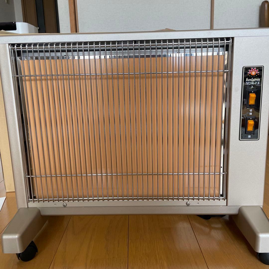 サンルミエ キュート E800LS 遠赤外線暖房器