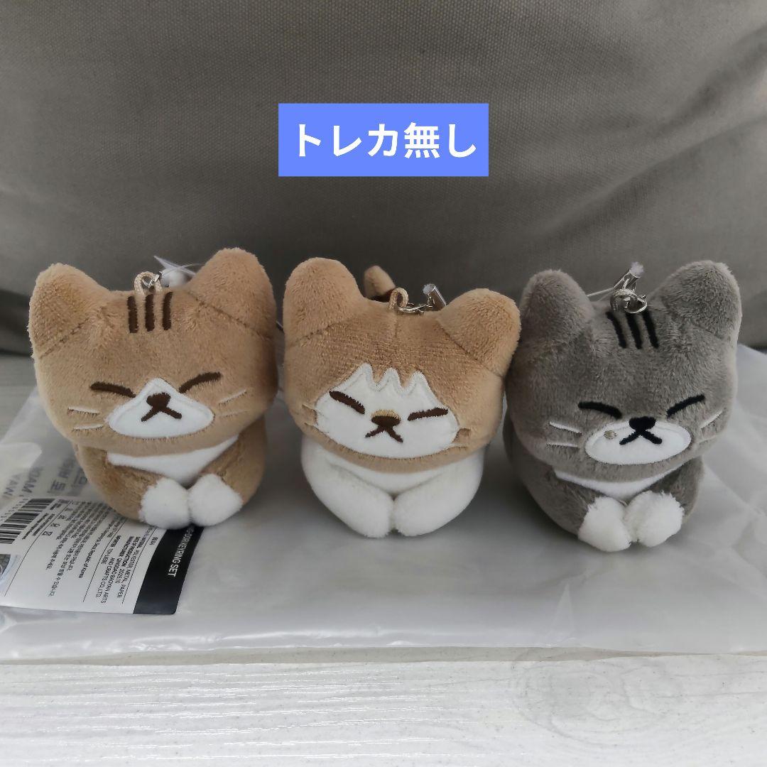 Stray Kids リノ メンプロ