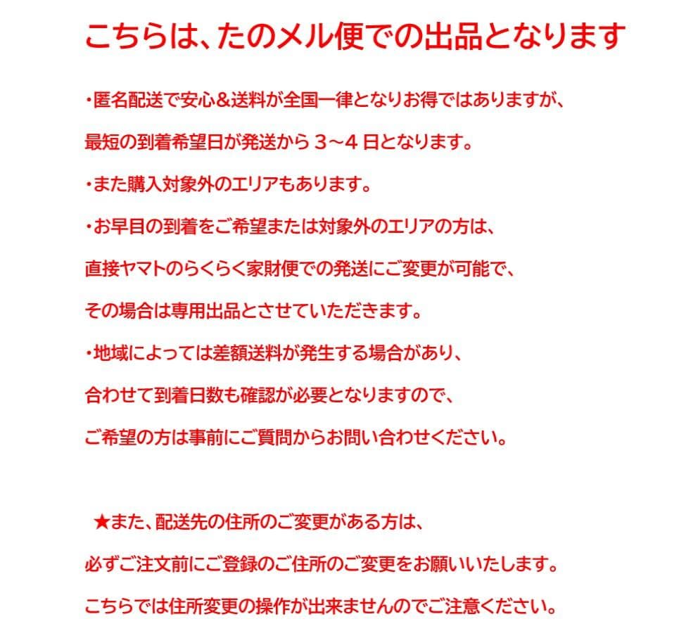 正規品■USMハラー■キャビネット 1列3段　全部違う鍵つき　パーソナルロッカー