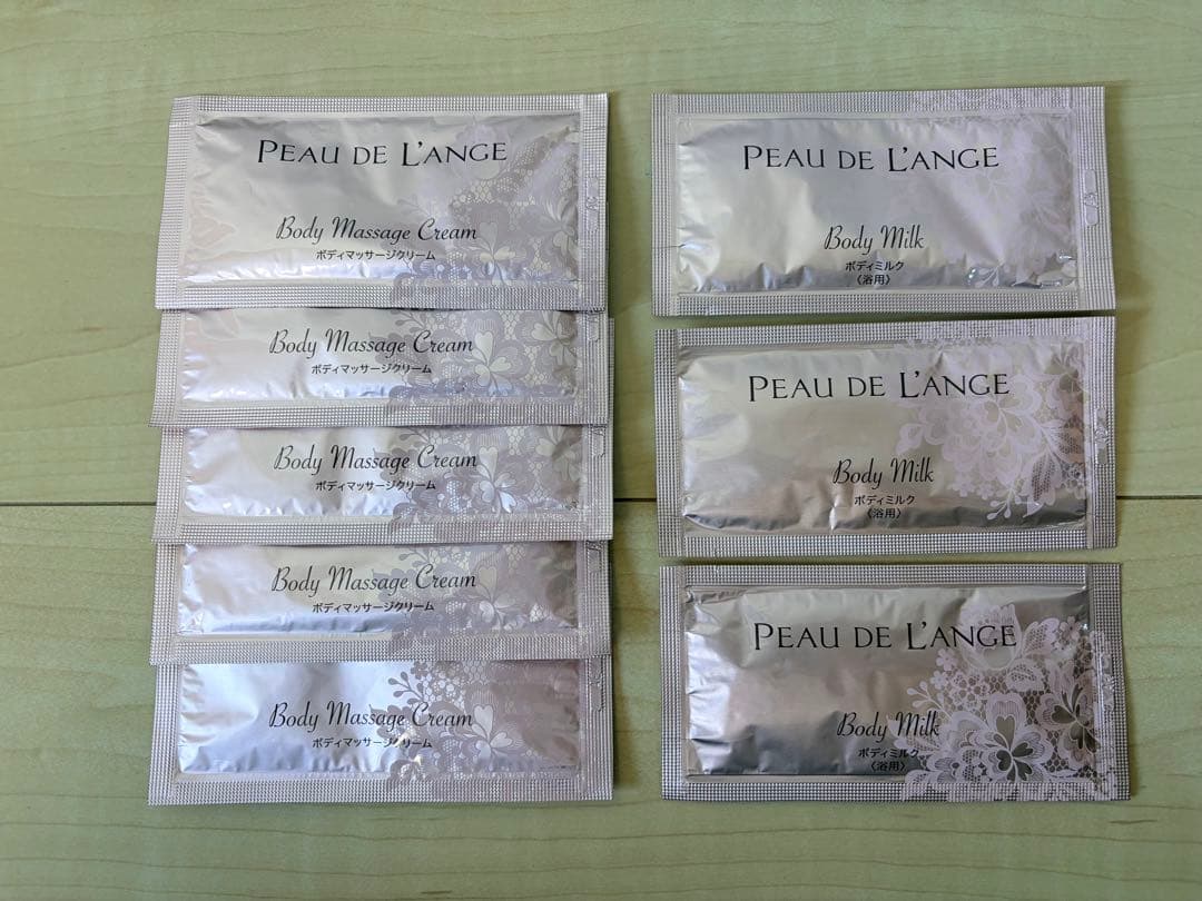 MARUKO マルコ　ランジェリークレンジング本体＋詰替5つセット＋ケアセット