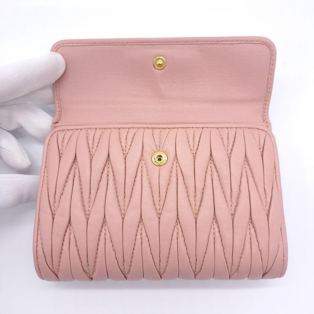 miu miu ミュウミュウ マテラッセ 二つ折り 財布 ピンクベージュ