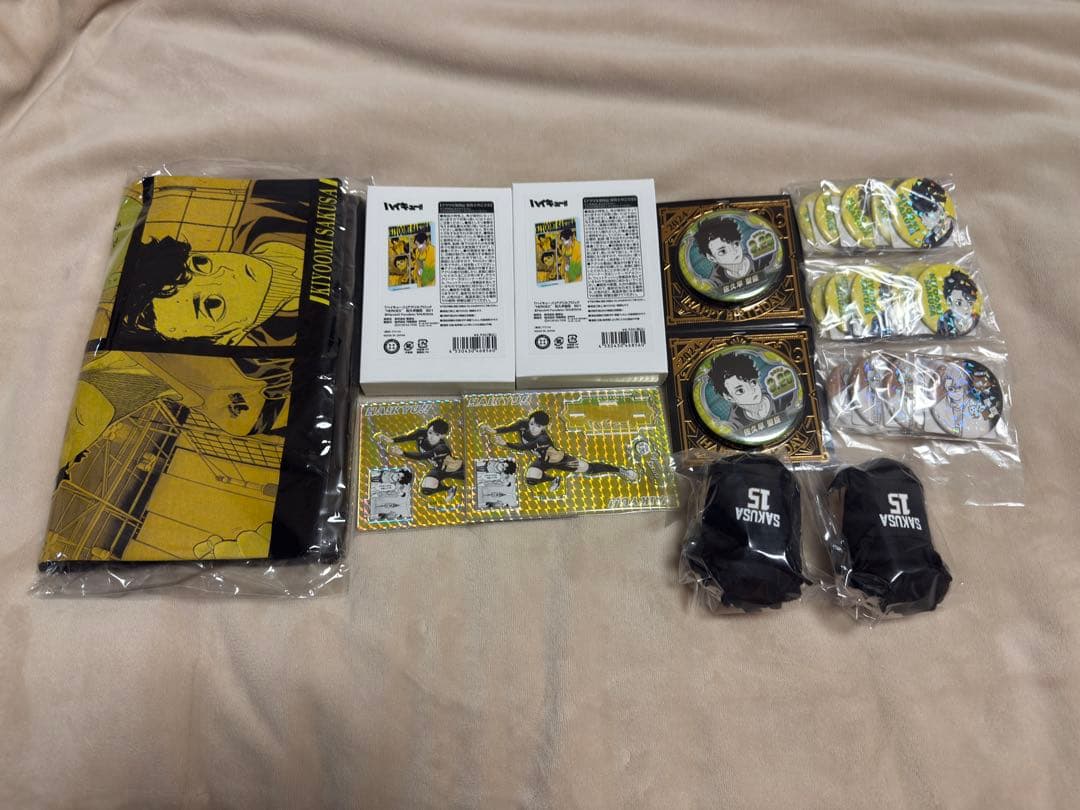 ハイキュー 佐久早聖臣 セット