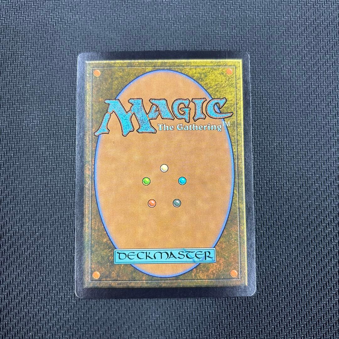 MTG 魂の洞窟/死者の道　日本語•foil