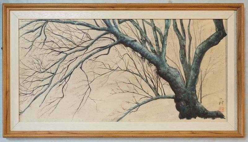 【値下げ】風景画　油絵　田中一村　大型絵画　額付き　手描き　肉筆