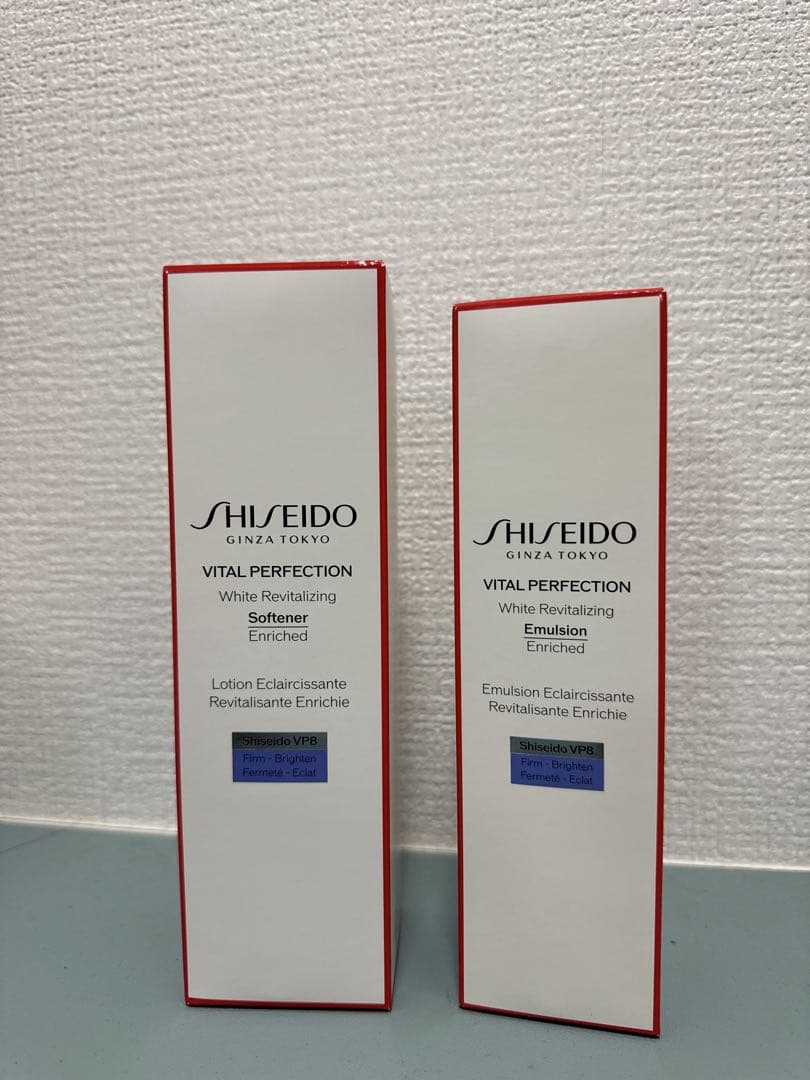 SHISEIDO VITAL PERFECTION ソフナー・エマルジョン