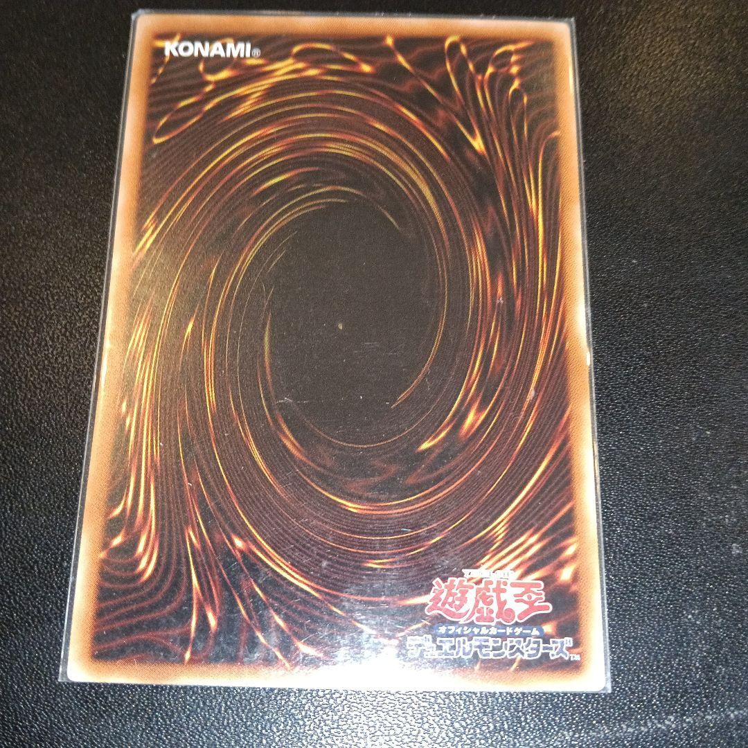 遊戯王OCG トークンカード 17PR-I012