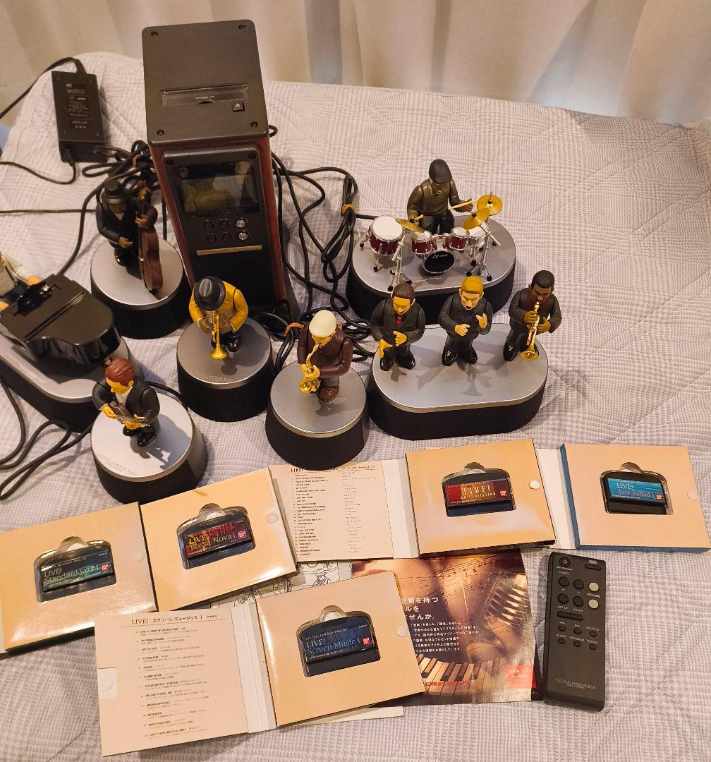 【BANDAI】リトルジャマープロ　セット（訳あり）