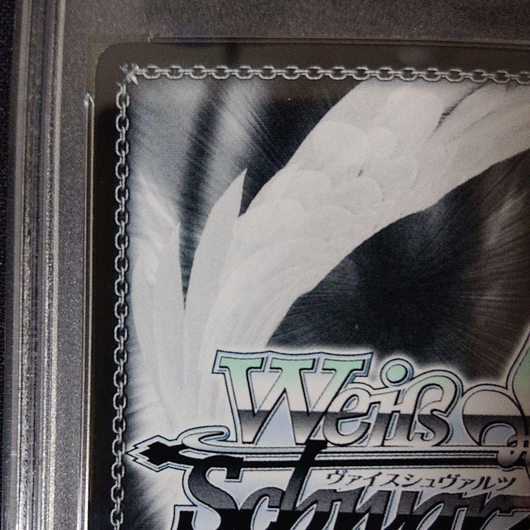 相棒 レン&フカ次郎 spサイン psa9