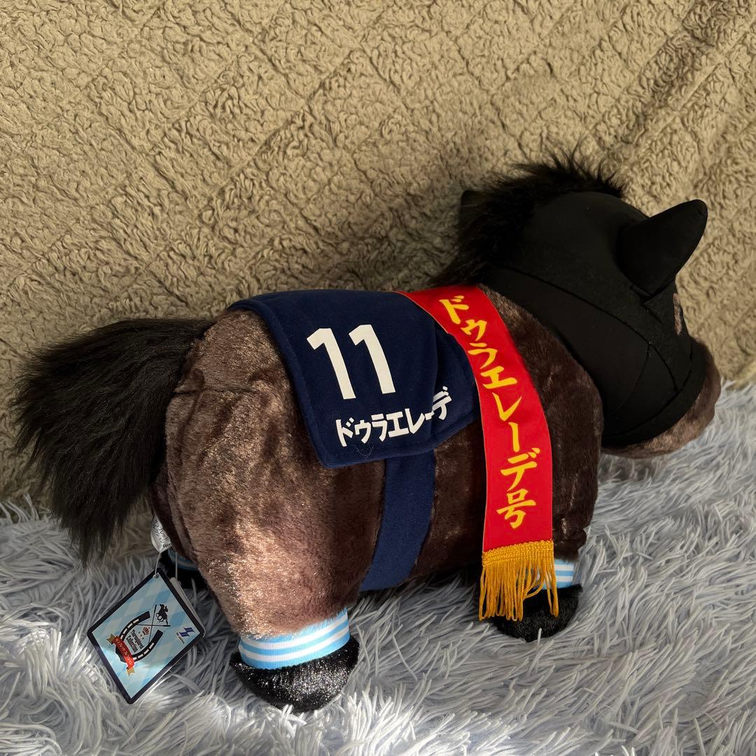 サラブレッドコレクション　ふわふわBIG8種セット