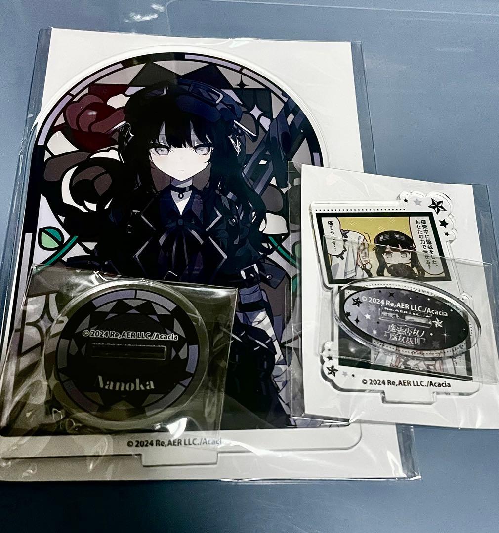 魔法少女ノ魔女裁判 黒部ナノカセット