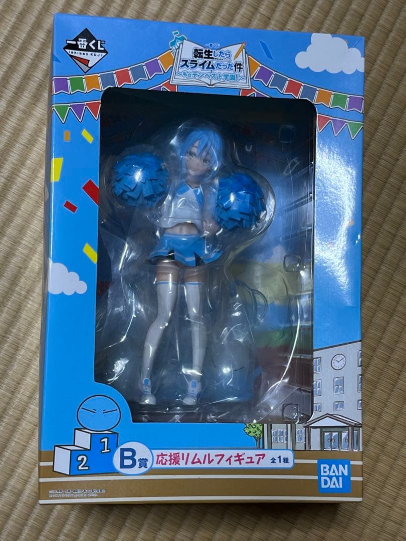 転スラ グッズまとめ売り（未開封）