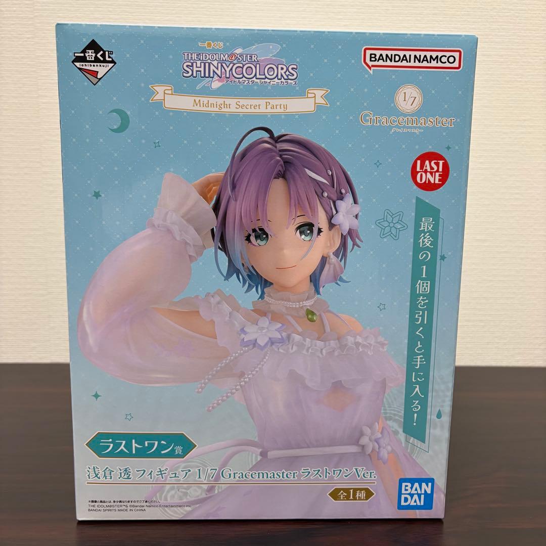 一番くじ アイドルマスター シャイニーカラーズ ラストワン賞 浅倉透 フィギュア