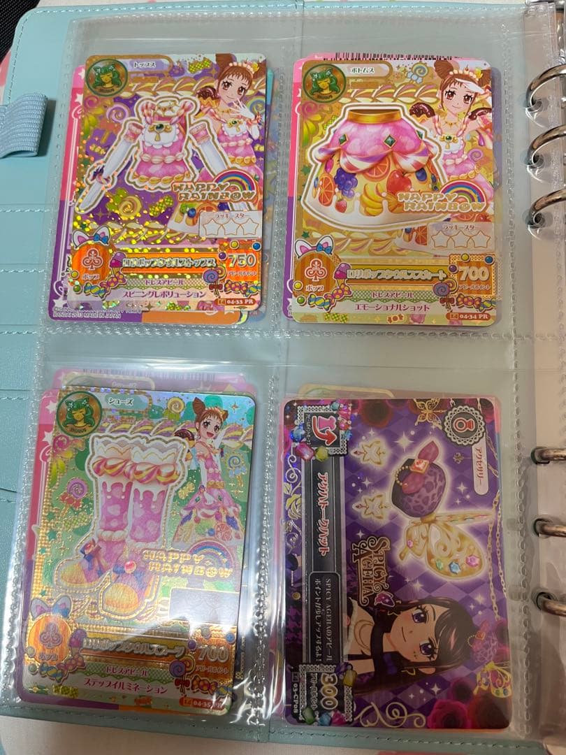 アイカツカード プレミアム バラ売り