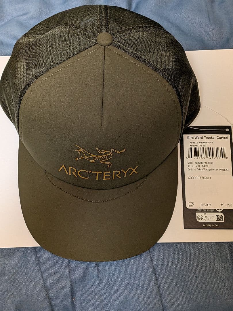 【新品未使用】ARC'TERYX キャップ