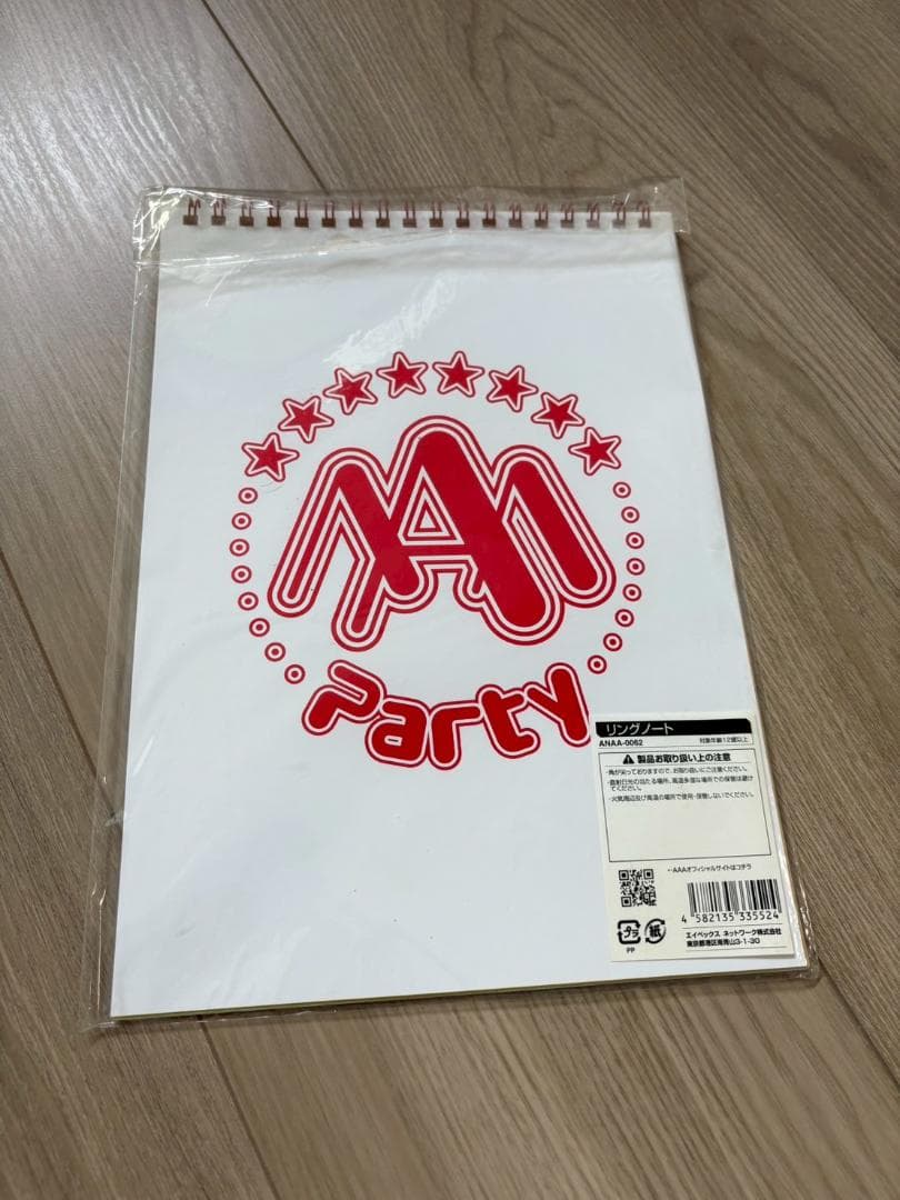 AAA グッズ Nissy 西島隆弘 レア まとめ売り レアグッズ Tシャツ