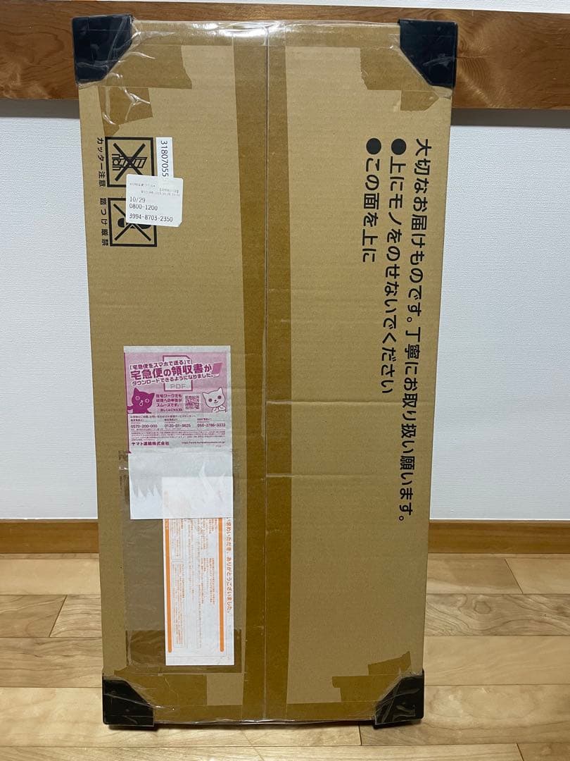 未開封　ポケモンカードゲーム Classic ポケモンクラシック ポケカ