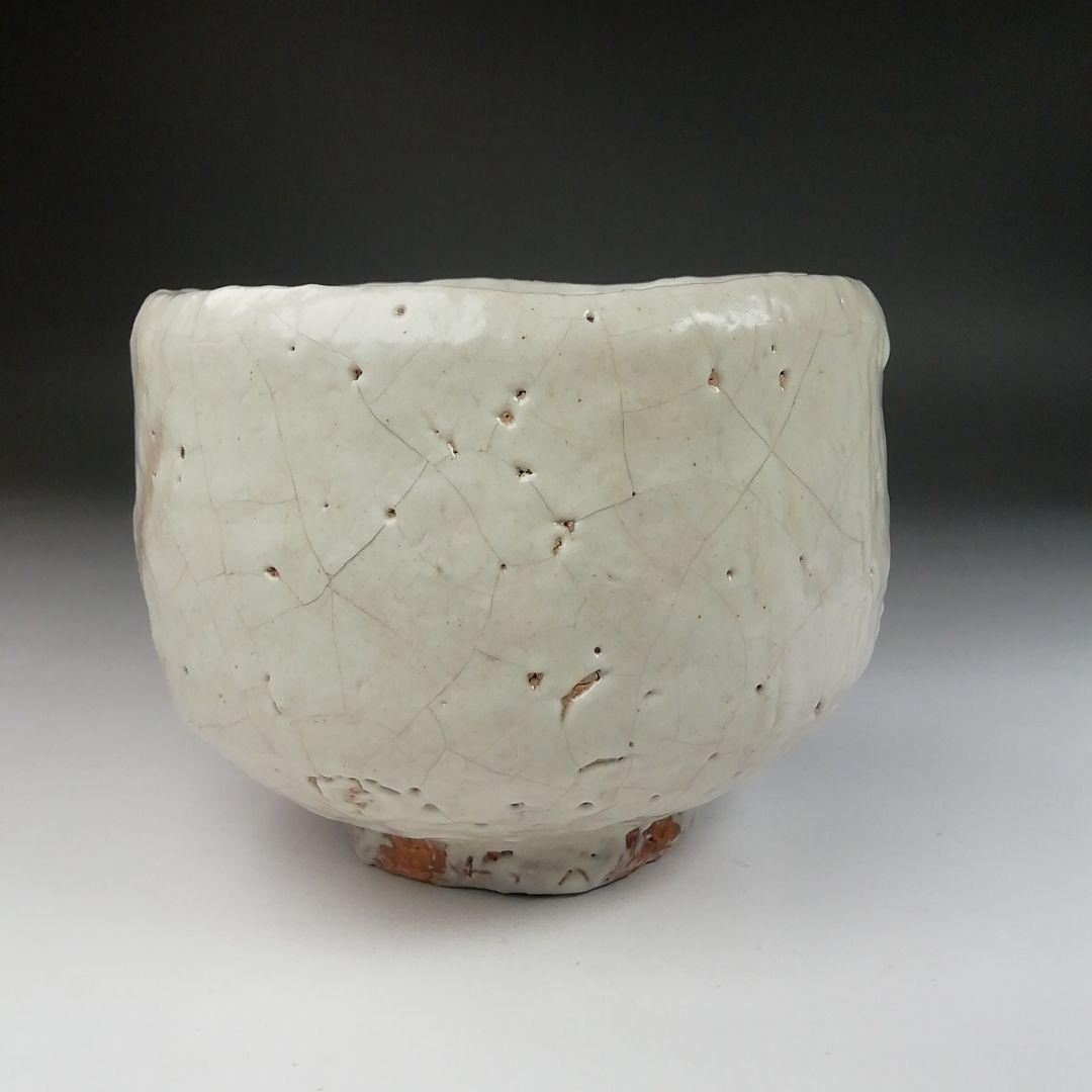 Ｔ５８２　茶碗　『萩茶碗』『丹妙山　宇田川玄翁』　共箱　抹茶碗　茶道具