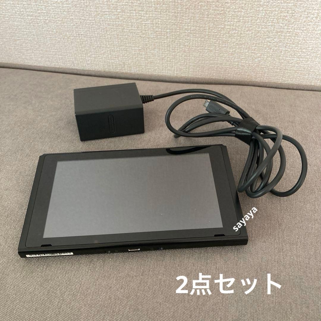 【匿名配送】Switch本体液晶(ドラクエコラボ)とACアダプタHAC-002