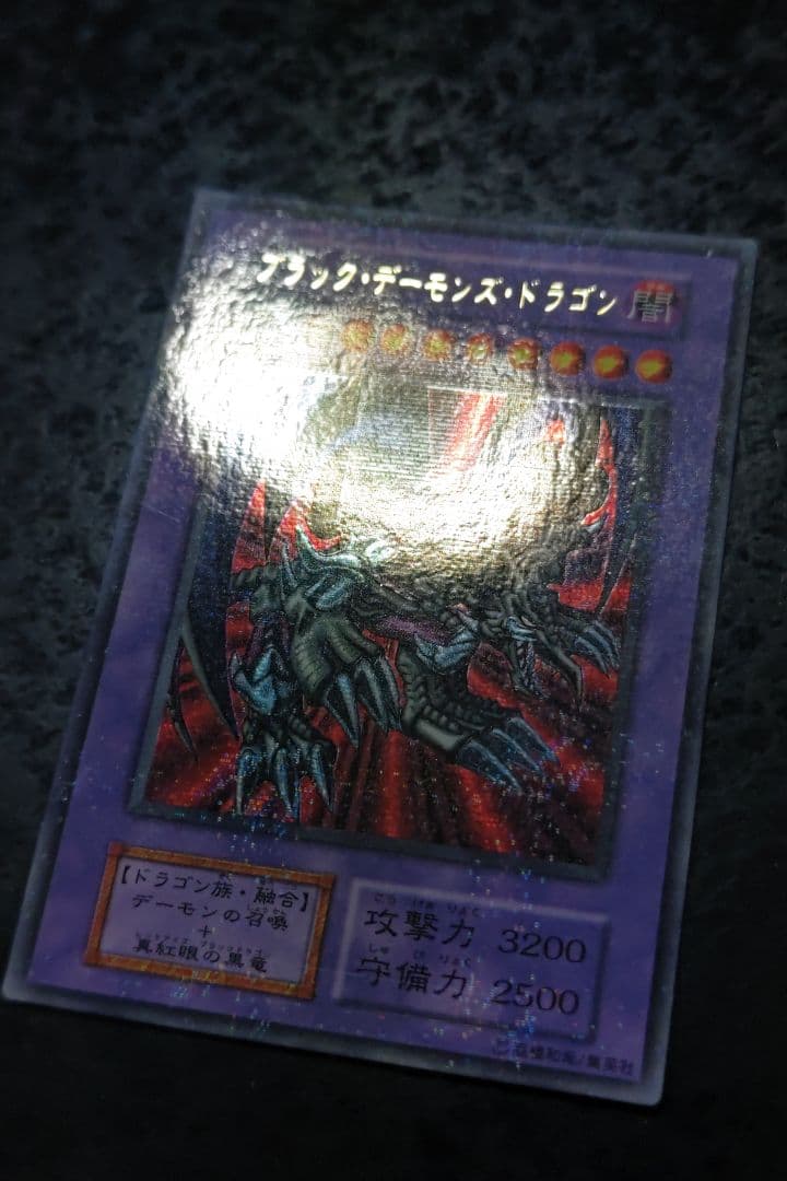 さっちん　遊戯王カード