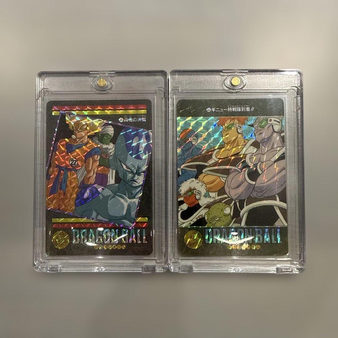 ドラゴンボールカードダス　ビジュアルアドベンチャー　最後の決戦