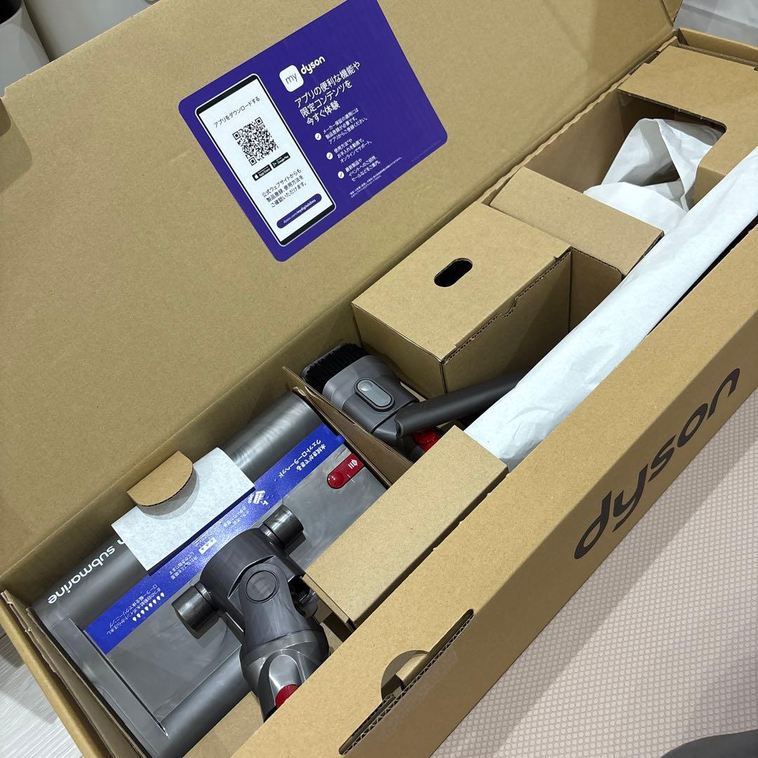 Dyson デジタルスリムサブマリン　パーツのみ新品未使用