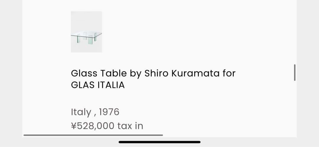 倉俣史朗　ガラステーブルイタリア