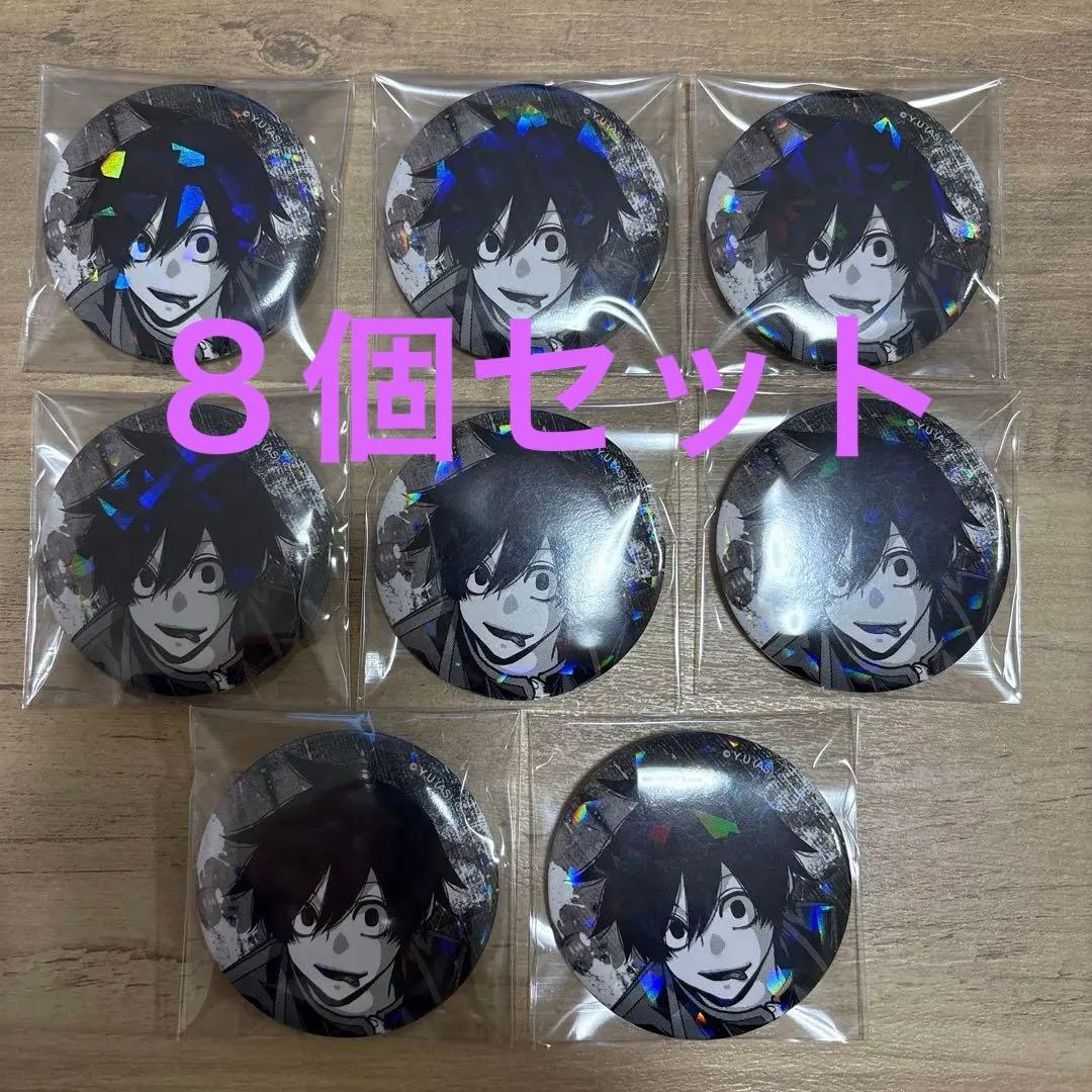 桃源暗鬼 マズル ホログラム缶バッジ vol.7 淀川真澄 原画　８個セット