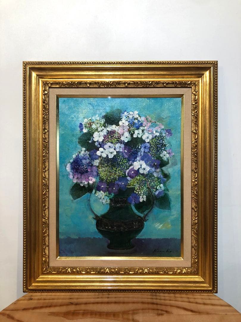 油彩画 中島絹子 紫陽花 F6号 アジサイ 静物画 あじさい 二科展 真作