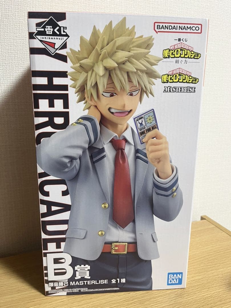 【ヒロアカ】 一番くじ 紡ぐ力 フィギュア 爆豪