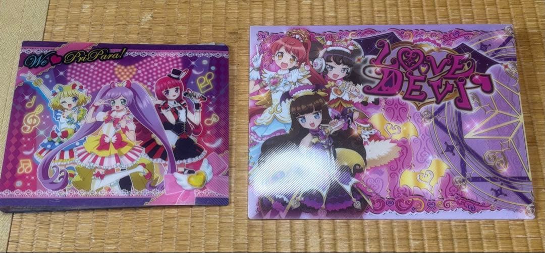プリティーシリーズ グッズ プリチケ 大量 まとめ売り