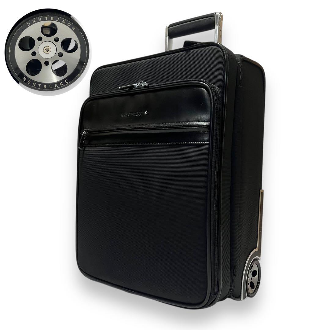 MONTBLANC モンブラン スーツケース キャリーケース 2輪 ブラック 黒