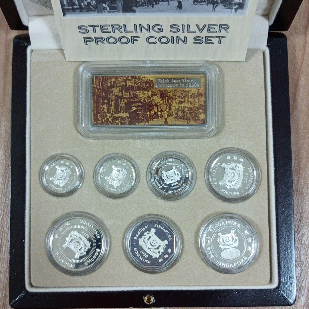 コレクション 2000 Sterling Silver Proof Coin Set