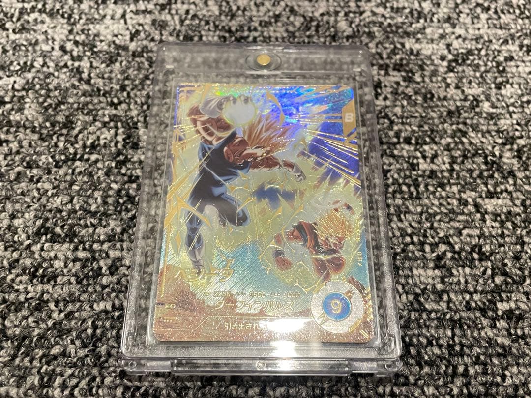 寿*様 ドラゴンボールスーパーダイバーズ sdv6-034 パラレル