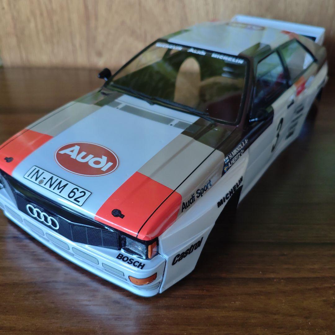 タミヤ　アウディ　クワトロ　ラリー