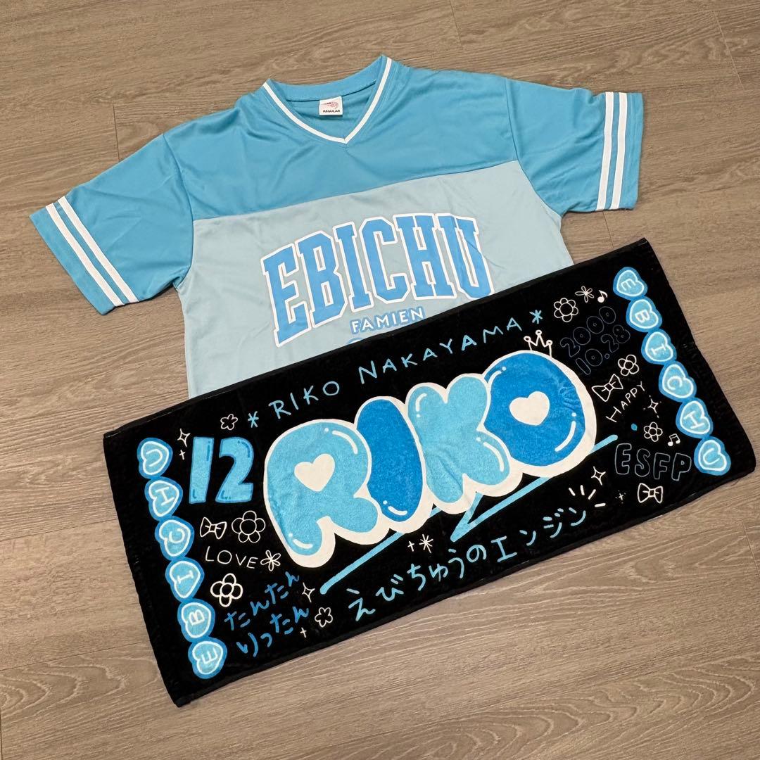 EBICHU GAME SHIRT (通常) えびちゅうのデコタオル（中山莉子）
