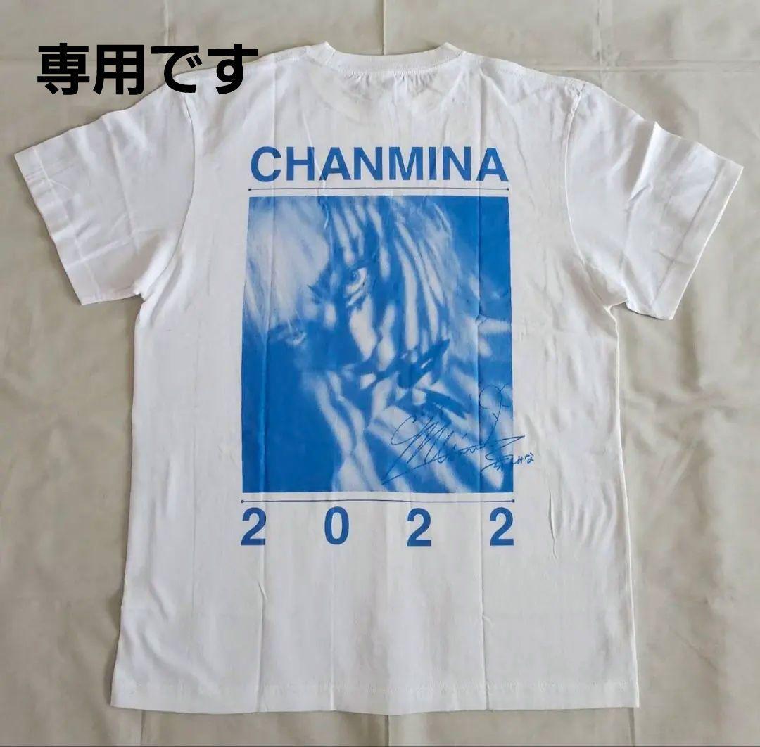 ちゃんみな Tシャツ L