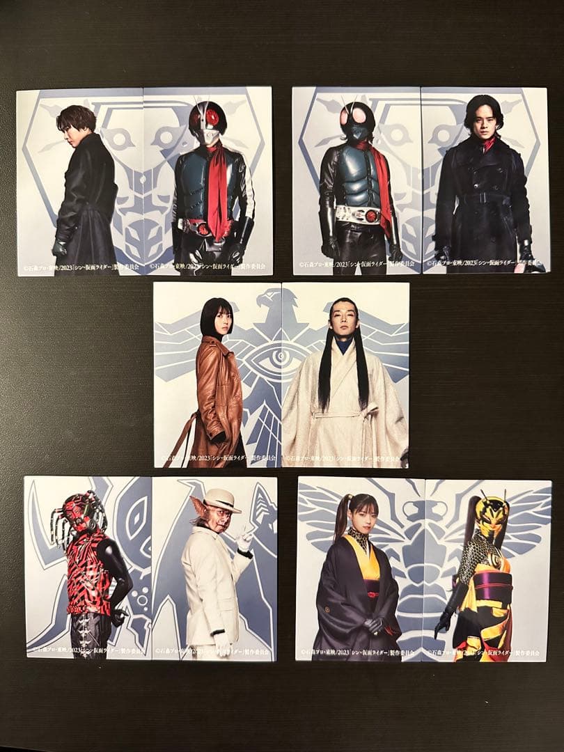 シン・仮面ライダー　入場特典　第一弾　サイン入り　コンプリートセット　オマケ多数