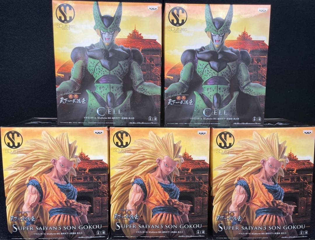 ドラゴンボール　造形天下一武道会　セル　超サイヤ人孫悟空　5点セット